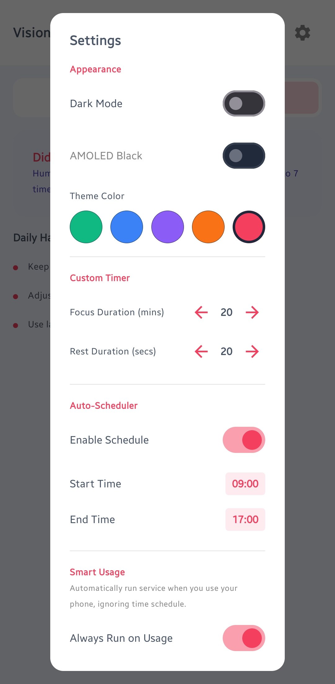 Visionguard Screenshot 2